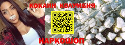 мескалин Бугуруслан