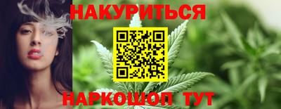 кокс Будённовск