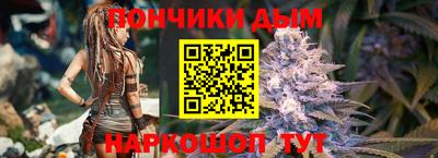 мдма Бузулук