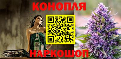 кокс Будённовск