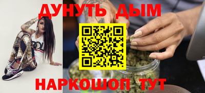 кокс Будённовск