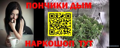 мдма Бузулук