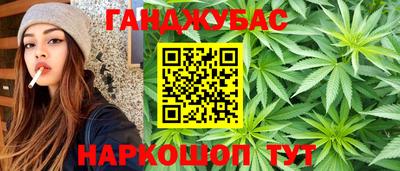 мдма Бузулук