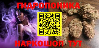 мескалин Бугуруслан