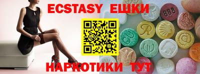 кокс Будённовск