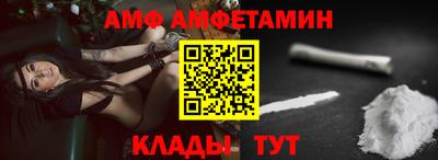 кокс Будённовск