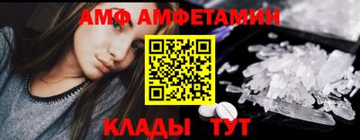 мескалин Бугуруслан