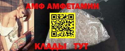 кокс Будённовск
