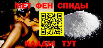 кокс Будённовск