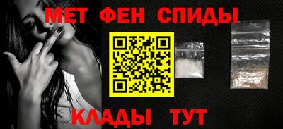 мескалин Бугуруслан