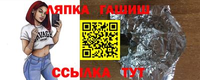мескалин Бугуруслан