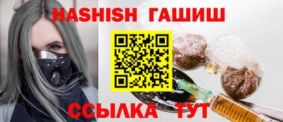мескалин Бугуруслан