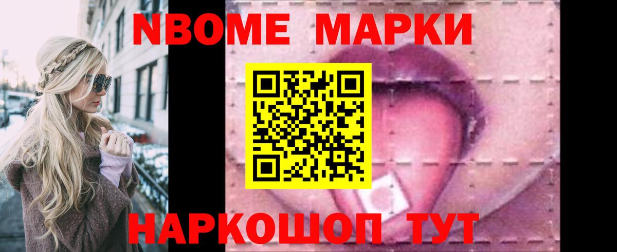 Лсд 25 экстази кислота Магнитогорск
